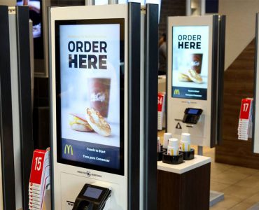 کیوسک سفارش غذا