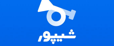 لوگوی شیپور