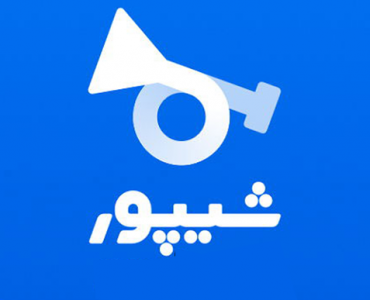 لوگوی شیپور